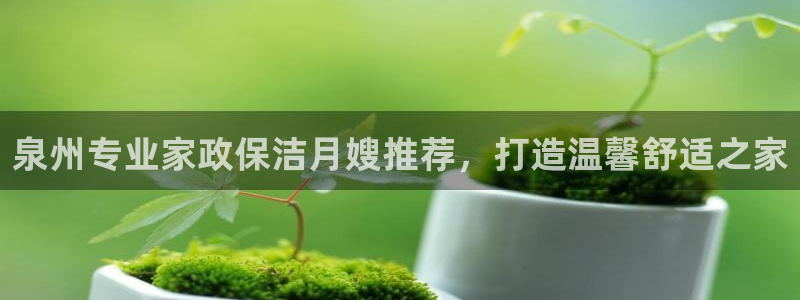 杏悦娱乐怎么玩