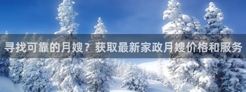 杏悦平台代理怎么做的