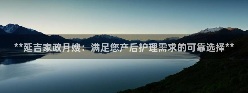 杏悦娱乐是什么