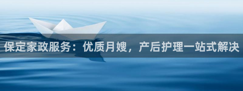 杏悦平台可靠吗可信吗知乎