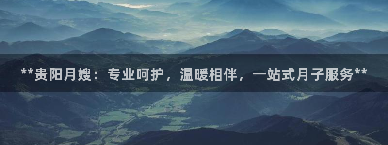 杏悦平台代理怎么样