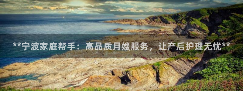 杏悦平台代理怎么样