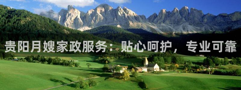 杏悦娱乐是什么