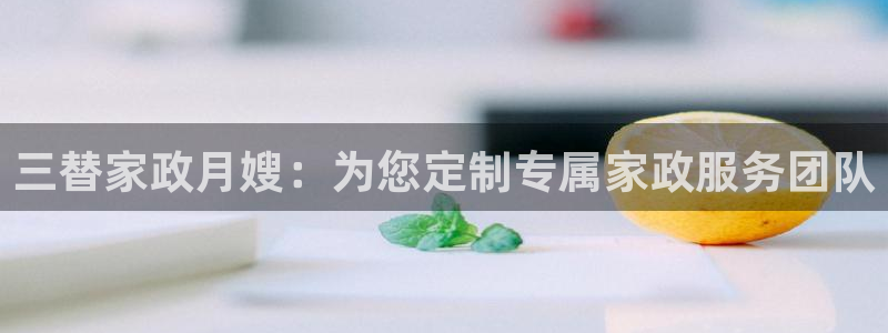 杏悦平台开户地址怎么改