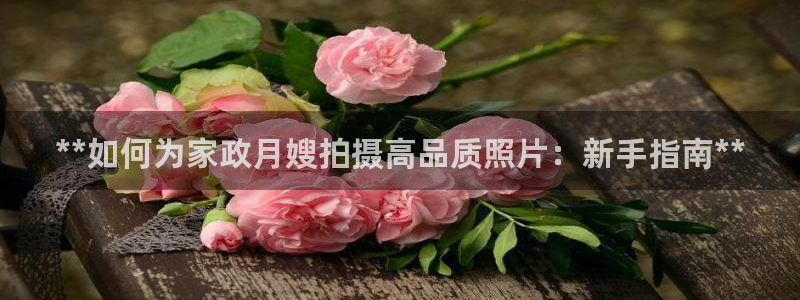 杏悦平台代理怎么做赚钱