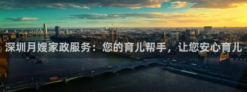 杏悦官方平台官网入口
