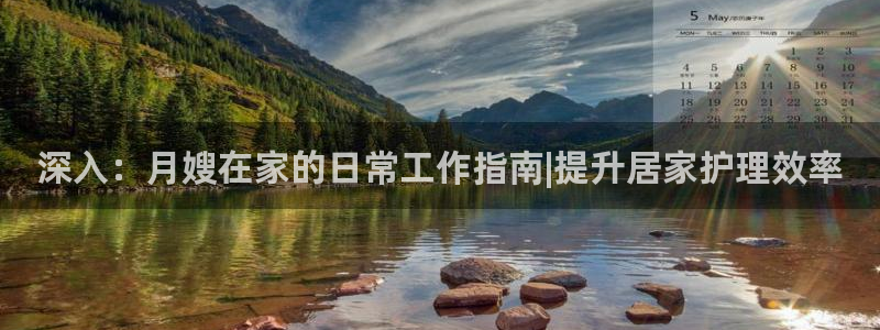 杏悦平台可靠吗是真的吗知乎