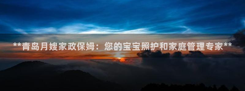 杏悦官网