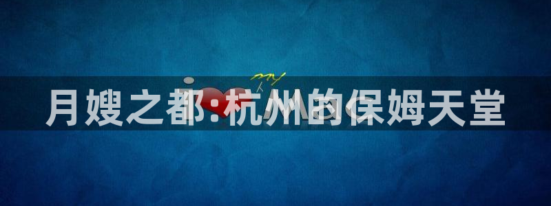 杏悦招商地址