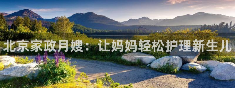 杏悦平台可靠吗是真的吗还是假的