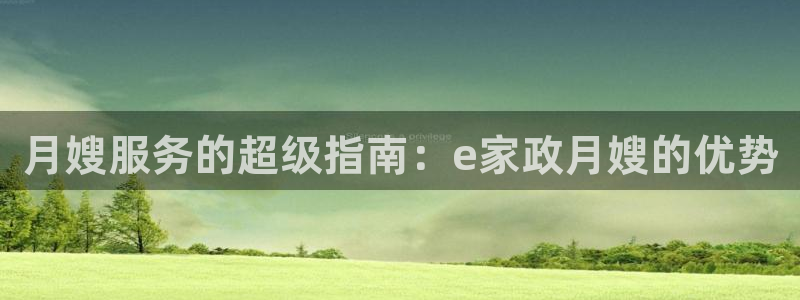 杏悦平台开户地址是什么