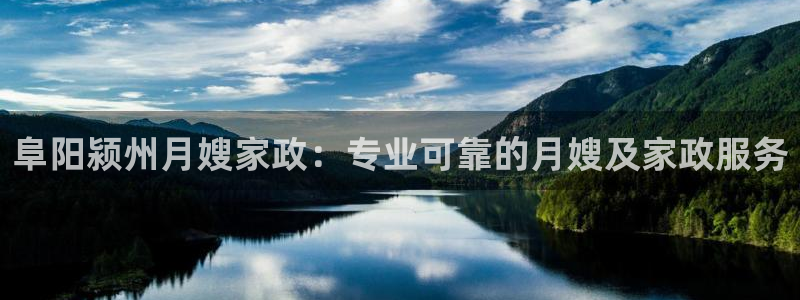 杏悦平台