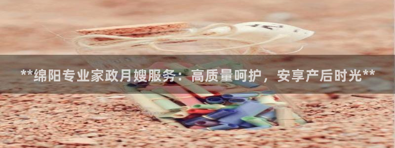 杏悦平台可靠吗是真的吗还是假的