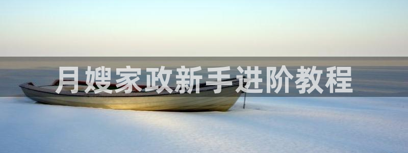 杏悦平台可靠吗可信吗知乎