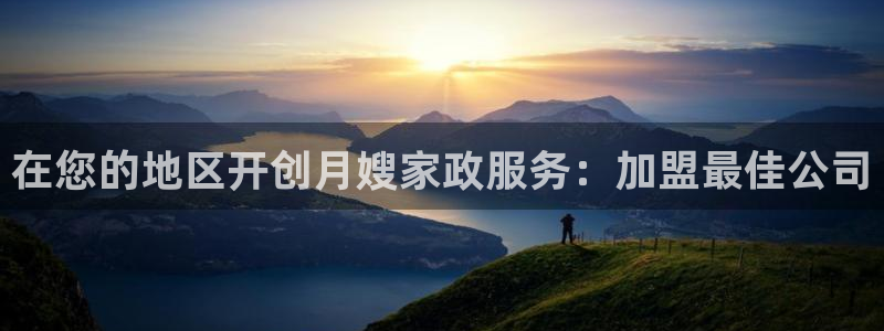 杏悦平台代理怎么赚钱快