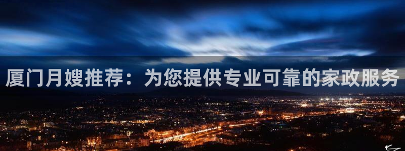 杏悦平台开户地址在哪里