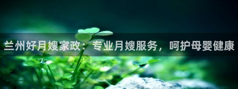 杏悦平台可靠吗可信吗知乎