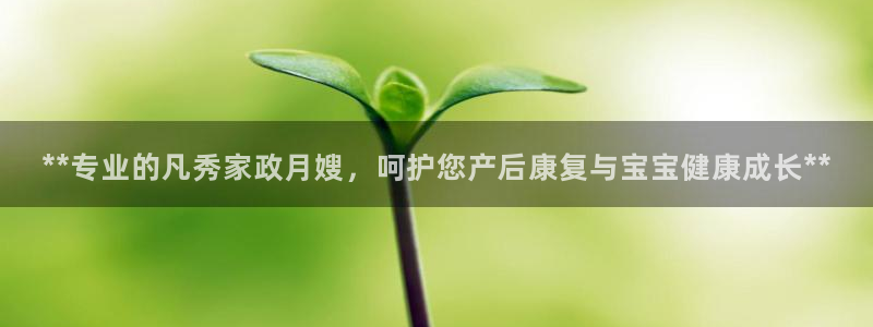 杏悦平台开户地址在哪里