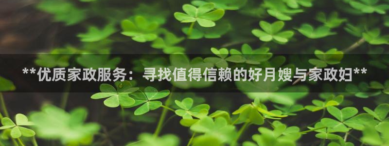 杏悦平台招商电话