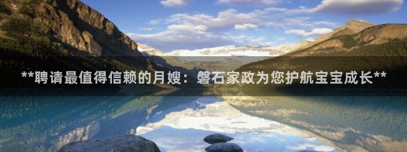 杏悦平台开户地址是什么
