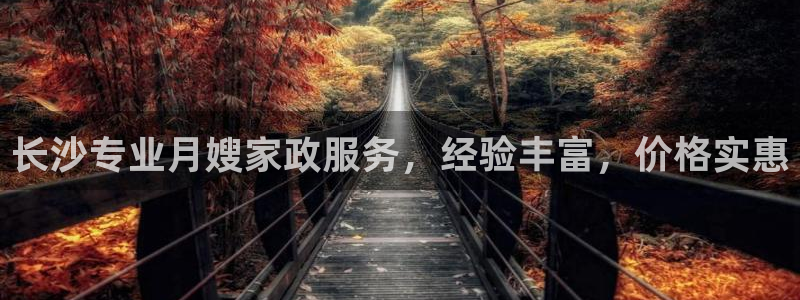 杏悦平台可靠吗可信吗知乎