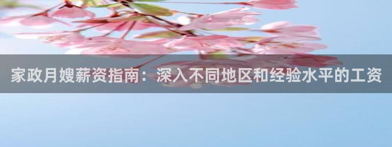 杏悦平台地址