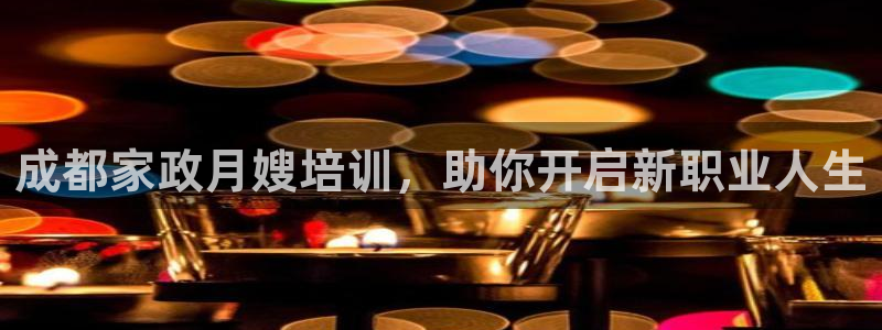 杏悦平台代理怎么样