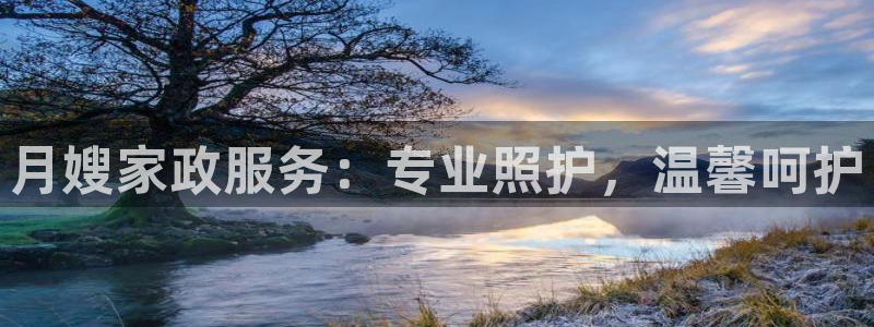 杏悦平台可靠吗可信吗知乎