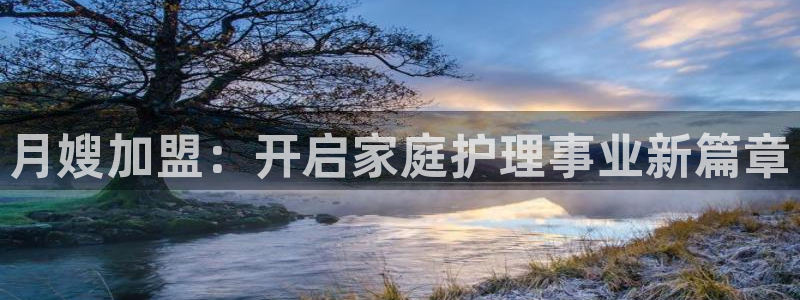 杏悦平台招商电话号码