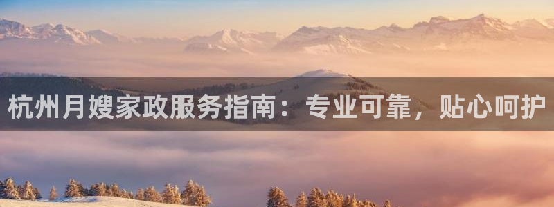 杏悦平台代理怎么赚钱的