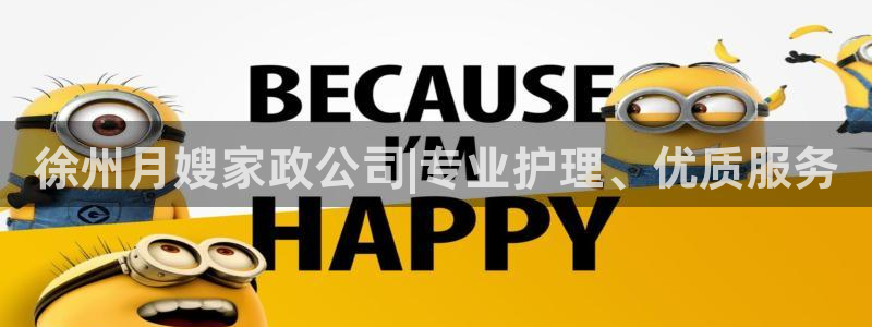 杏悦娱乐平台靠谱吗