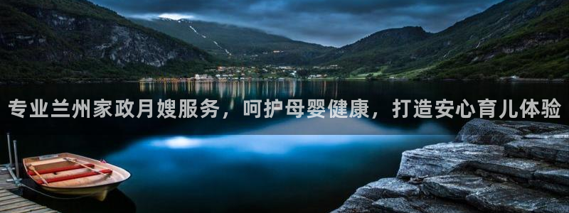 杏悦平台可靠吗可信吗知乎