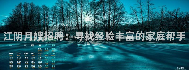 杏悦平台可靠吗是真的吗知乎