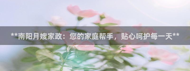 杏悦平台开户地址