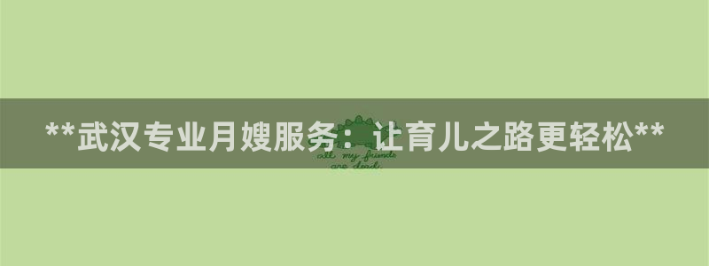 杏悦平台代理怎么样