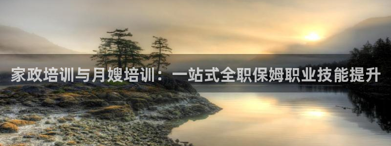 杏悦娱乐是什么