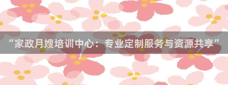 杏悦平台可靠吗是真的吗知乎