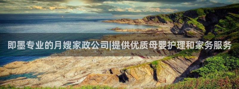 杏悦平台可靠吗可信吗是真的吗