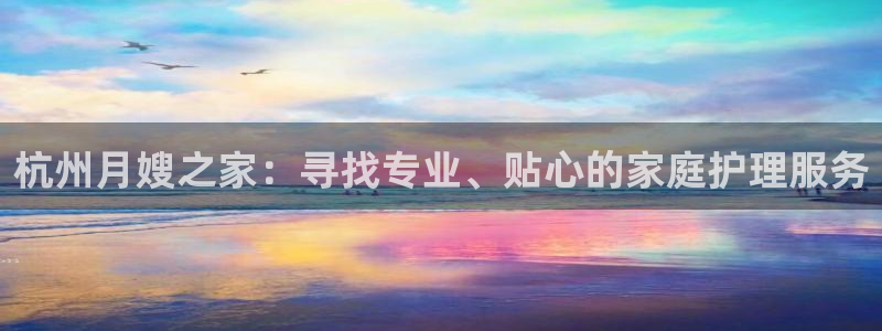 杏悦娱乐平台靠谱吗