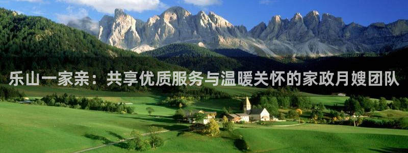 杏悦平台代理多少钱