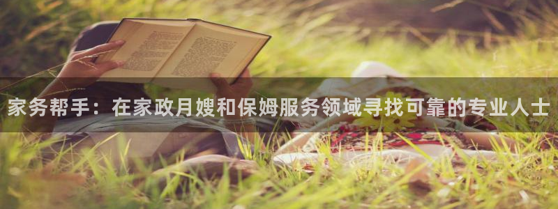 杏悦娱乐怎么玩