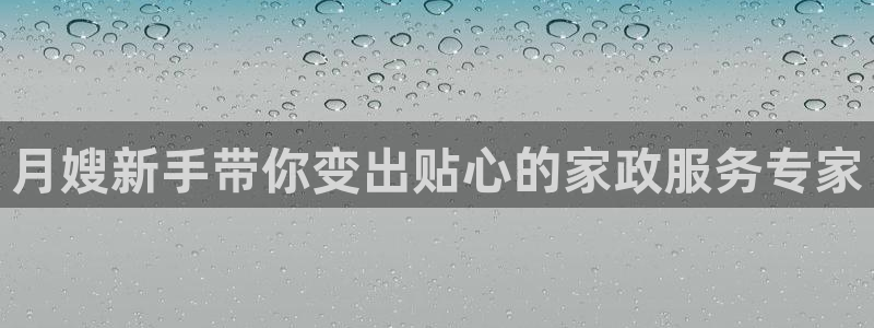 杏悦平台可靠吗是真的吗还是假的