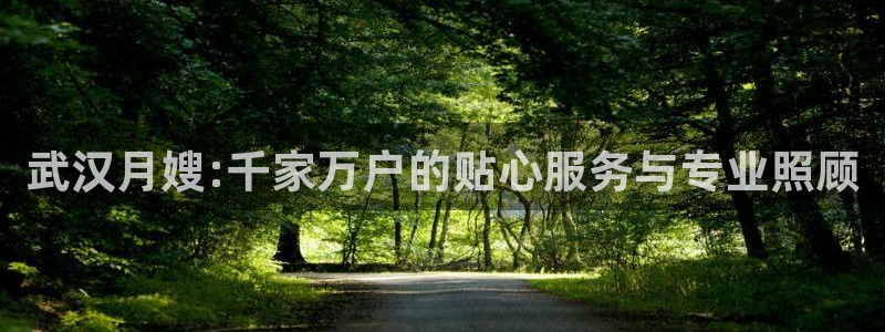 杏悦是什么