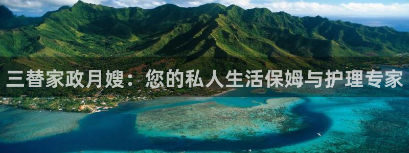 杏悦是什么平台