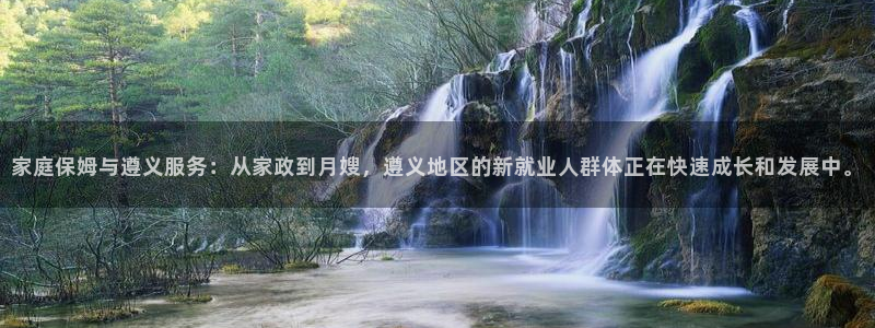 杏悦平台代理