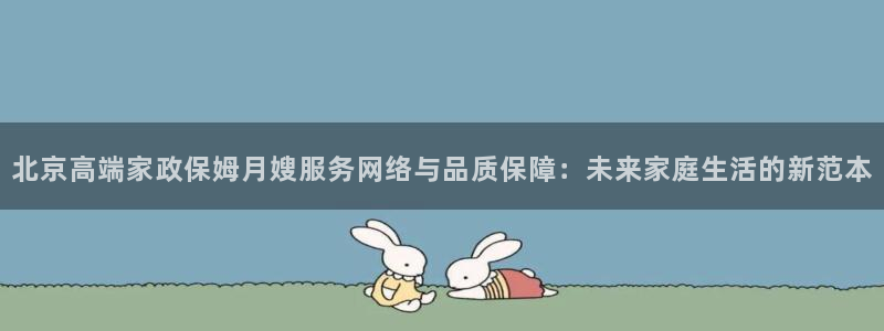 杏悦平台登陆