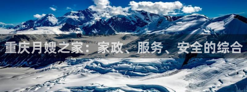 杏悦官方平台是正品吗