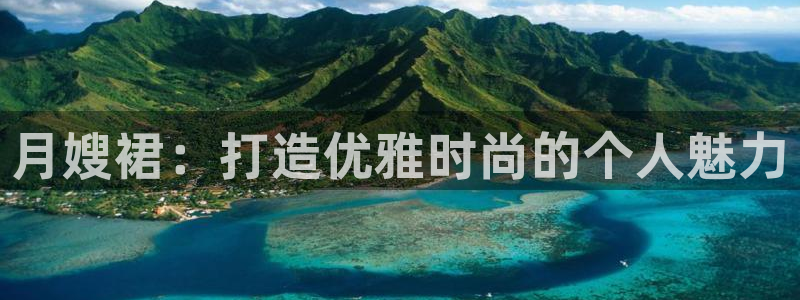 杏悦官方平台是正品吗安全吗