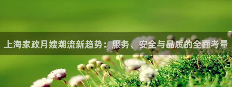 杏悦平台可靠吗