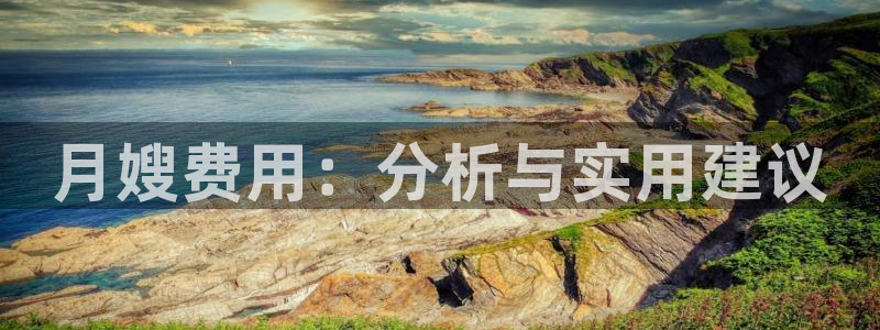 杏悦官方平台是正品吗知乎